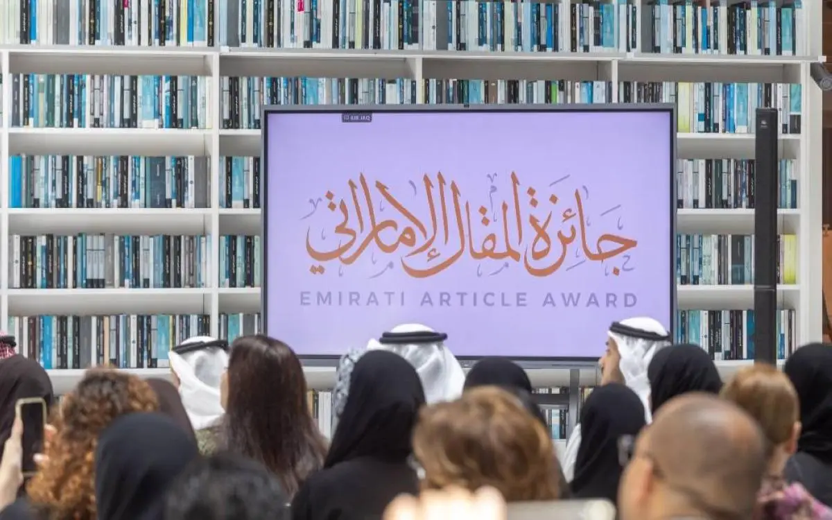 إعلان الفائزين في "المقال الإماراتي" وأصغرهم دون الـ 18 عاماً