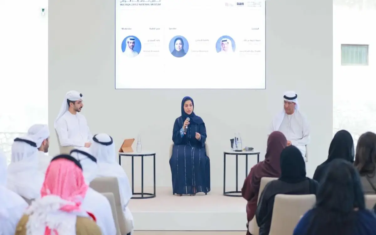 متحف جوال بين الإمارات حتى يونيو