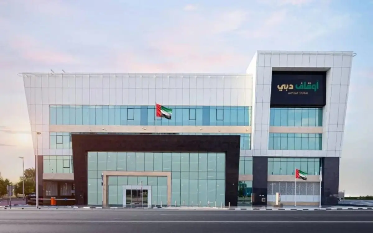 مليون درهم لـ "مدارس دبي"