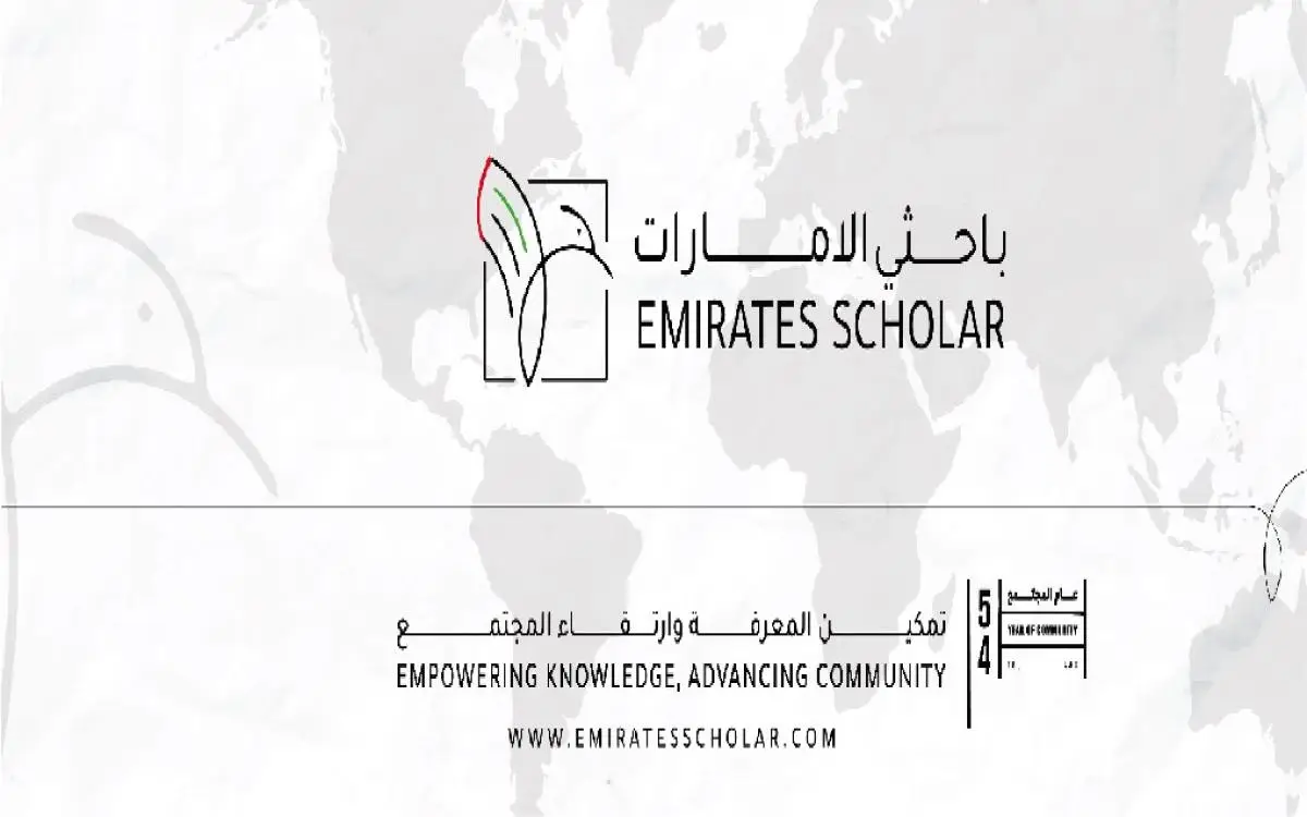 178 بحثاً علمياً إماراتياً في دبي