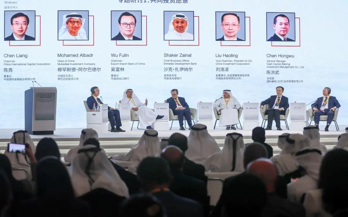 الإمارات الأولى عالمياً في 8 مؤشرات لريادة الأعمال