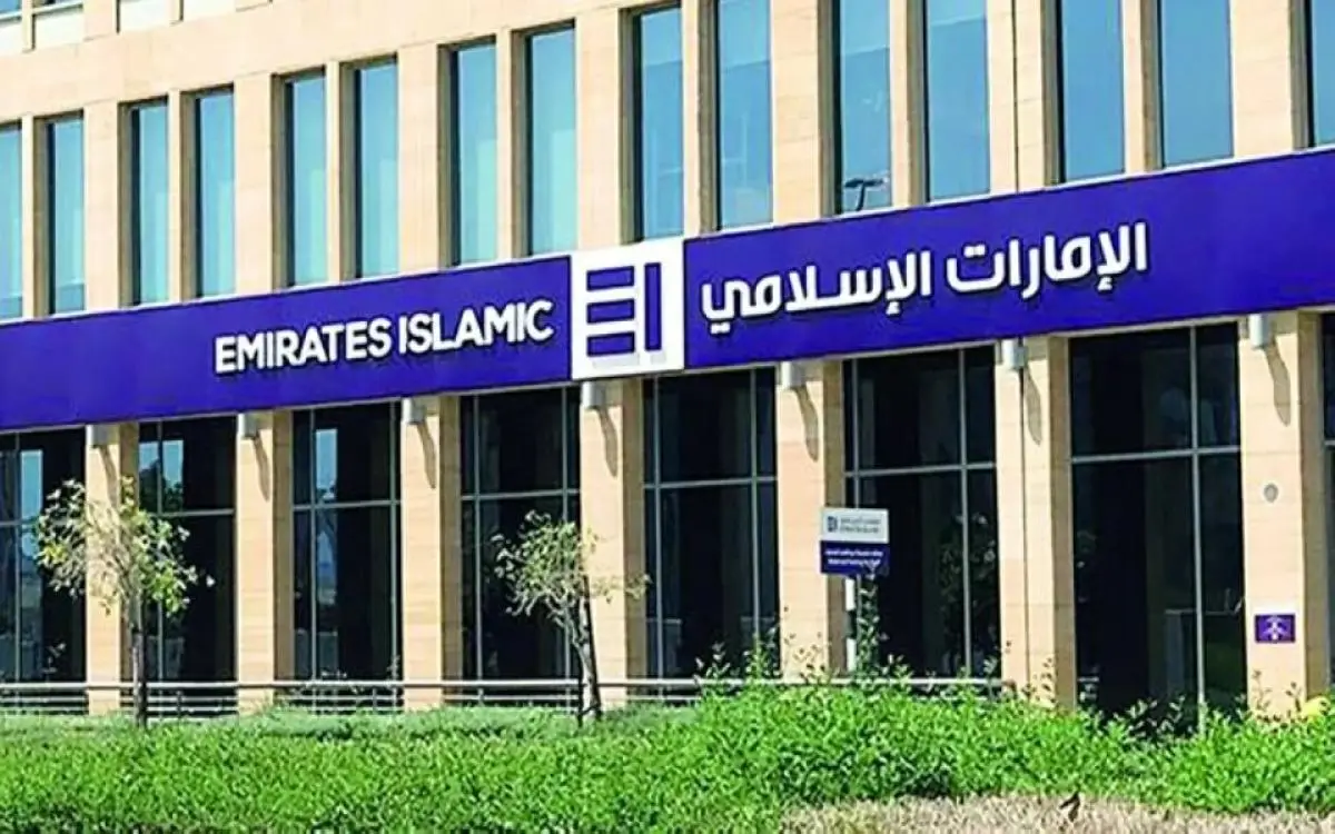 دبي تطلق أول استثمار رقمي بالذهب والفضة