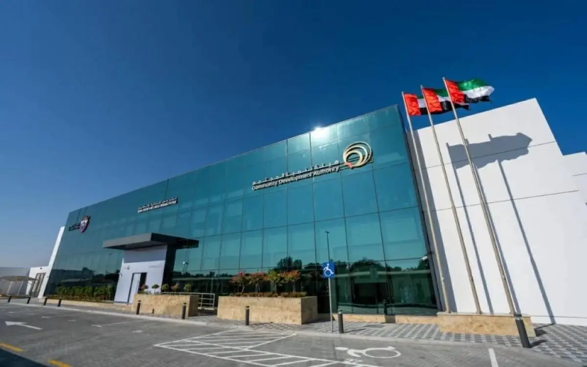 الزيارة العائلية تتحول إلى علاج للأحداث في دبي