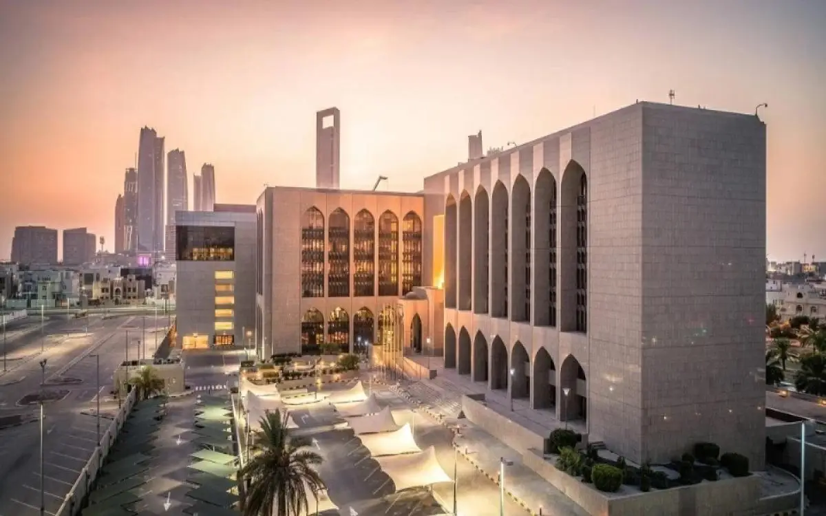 هوية سياحية خلال دقائق عند وصولك للإمارات