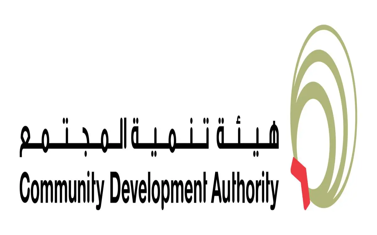 جائزة دولية لـ دبي عن «ابتكار الغد»