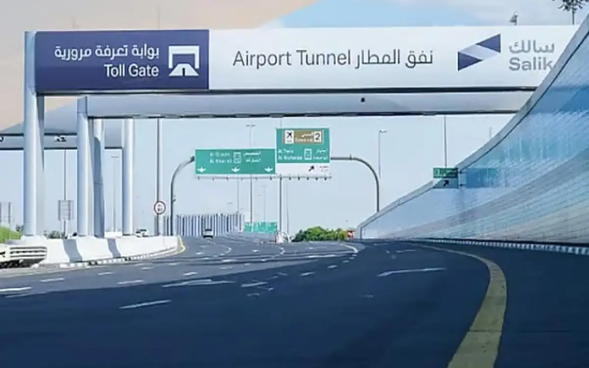 رسوم 7400 موقف في مطار دبي تدخل محفظة "سالك"