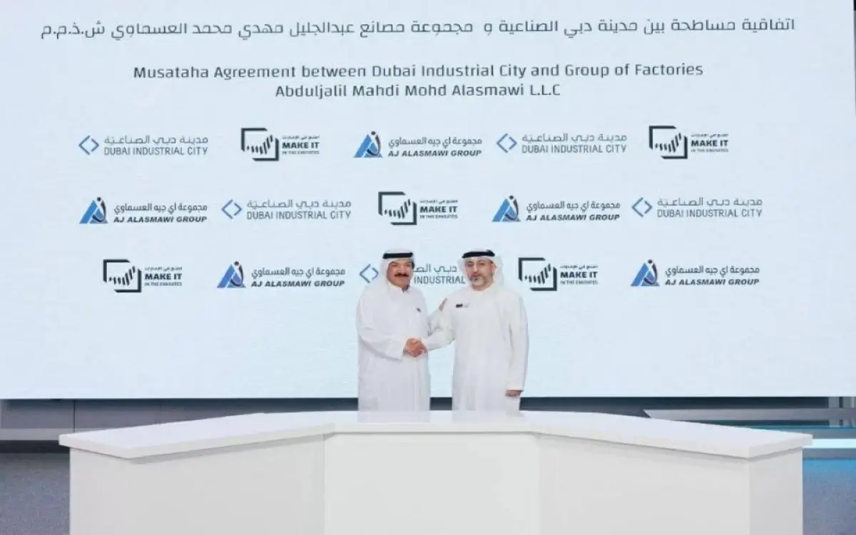 دبي تستعد لأول منصة بترول بأيدٍ إماراتية