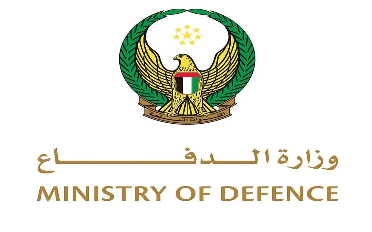 الإمارات تتصدى لمسيرتين إيرانيتين