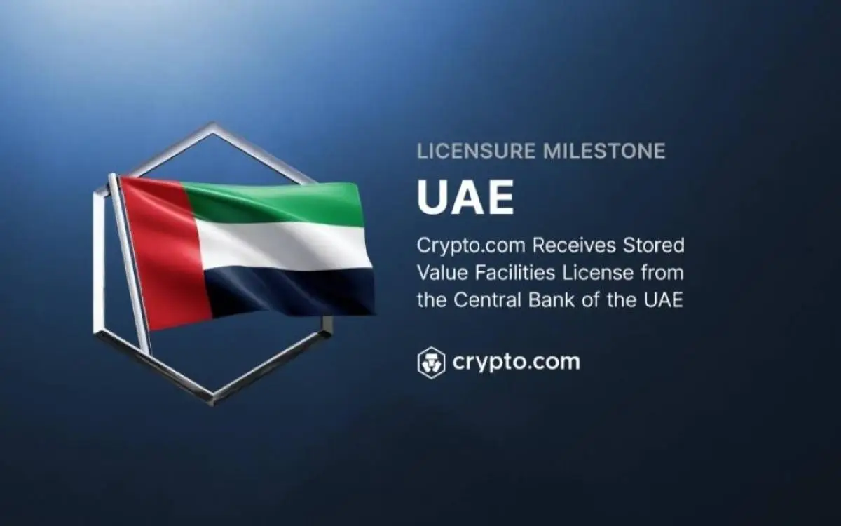 ادفع رسوم الحكومة في دبي بالعملات الرقمية