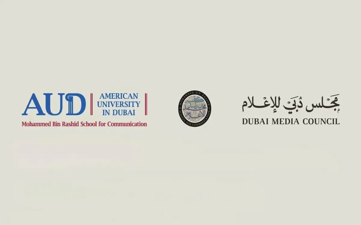 منحة في دبي لطلبة الإعلام