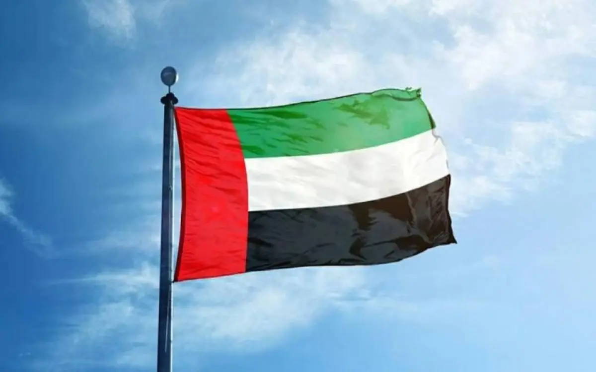 الإمارات تعلن عطلة عيد الأضحى