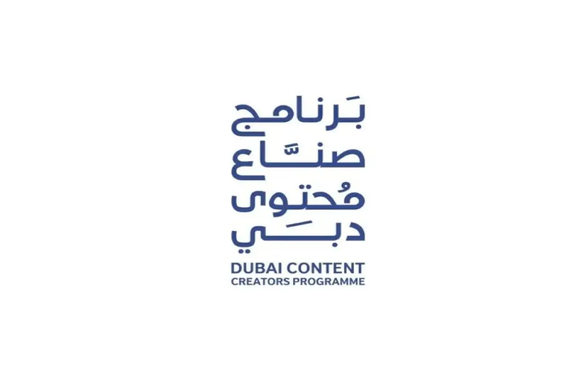 40 ساعة في دبي تحولك إلى صانع محتوى