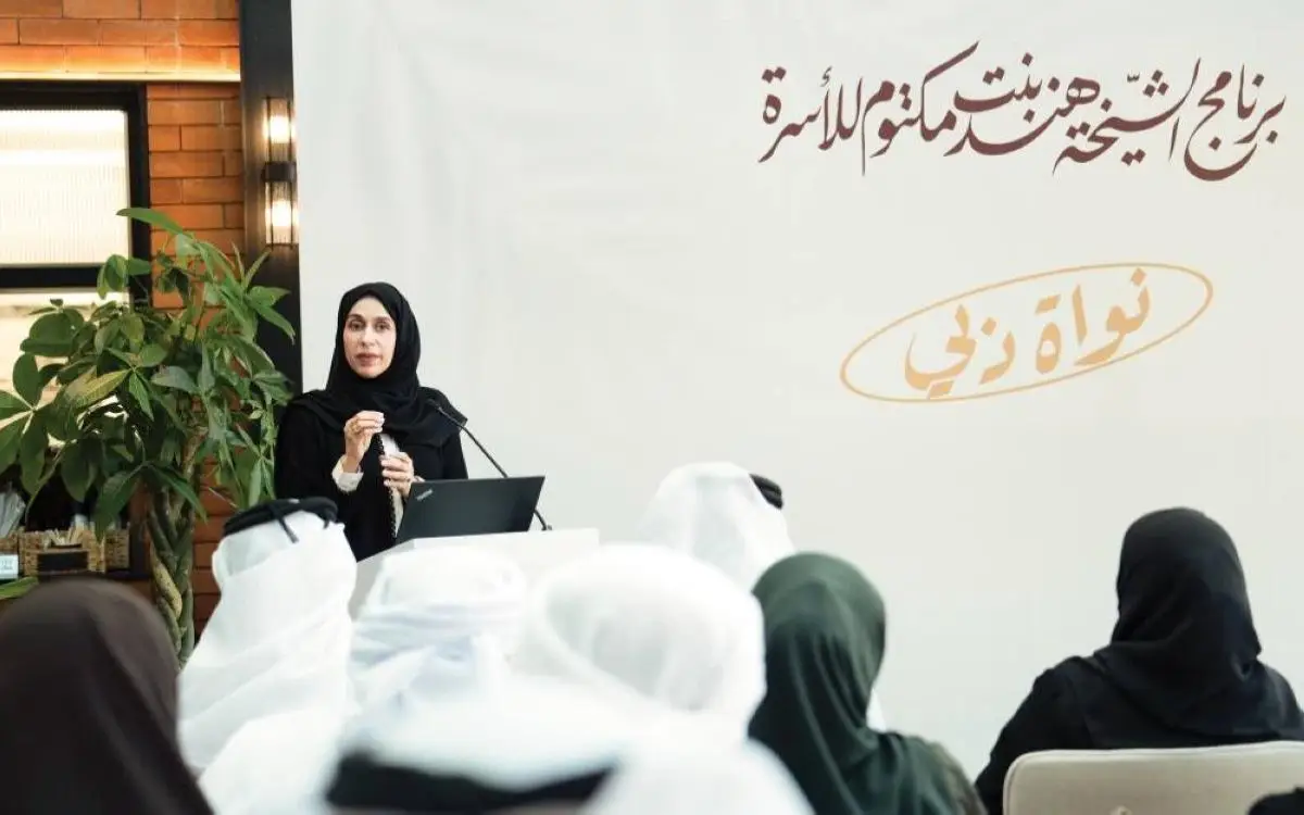 أزواج في دبي "تحت المراقبة"