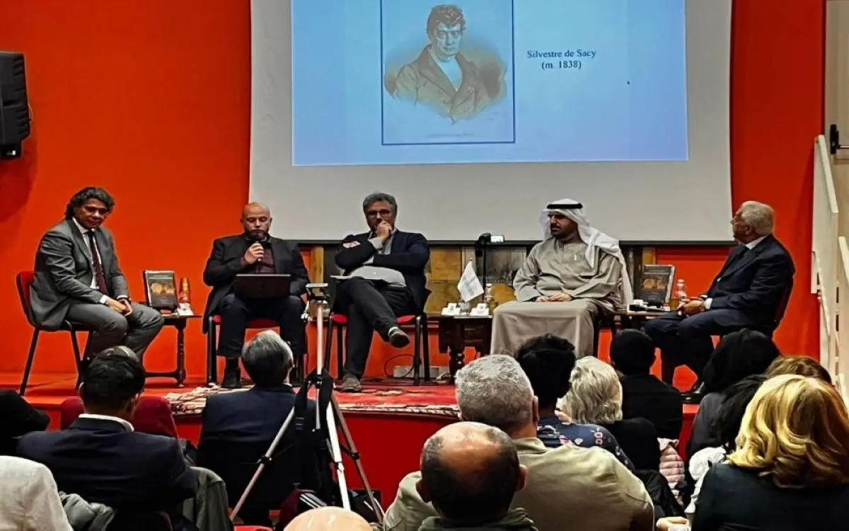 حضارة الإسلام في صقلية بـ"الإيطالية" من دبي
