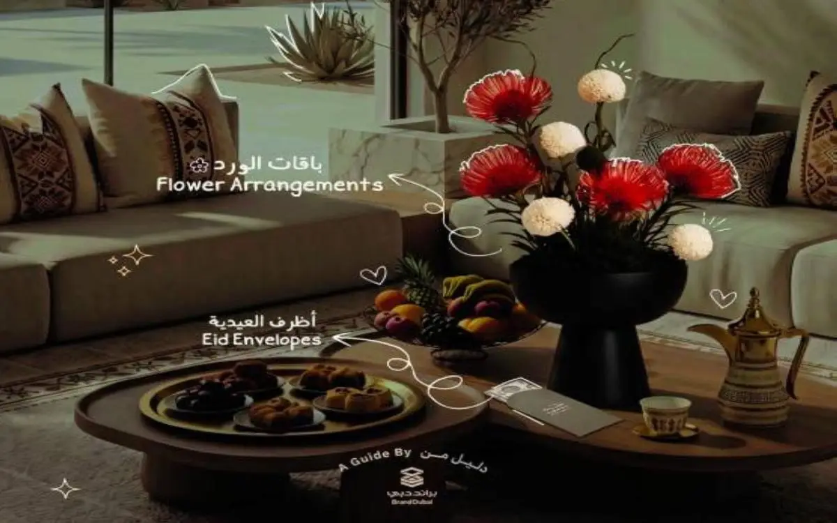 "دليل ورد" في دبي
