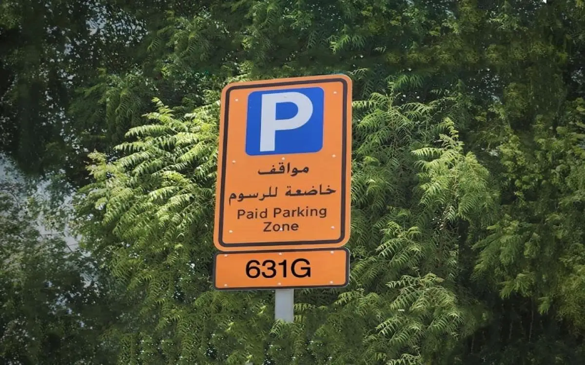 VAT على موقفك في دبي بعد 10 أيام
