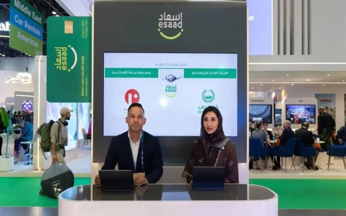 خصومات "لذيذة" حتى 20% في مطاعم دبي لحاملي "إسعاد"