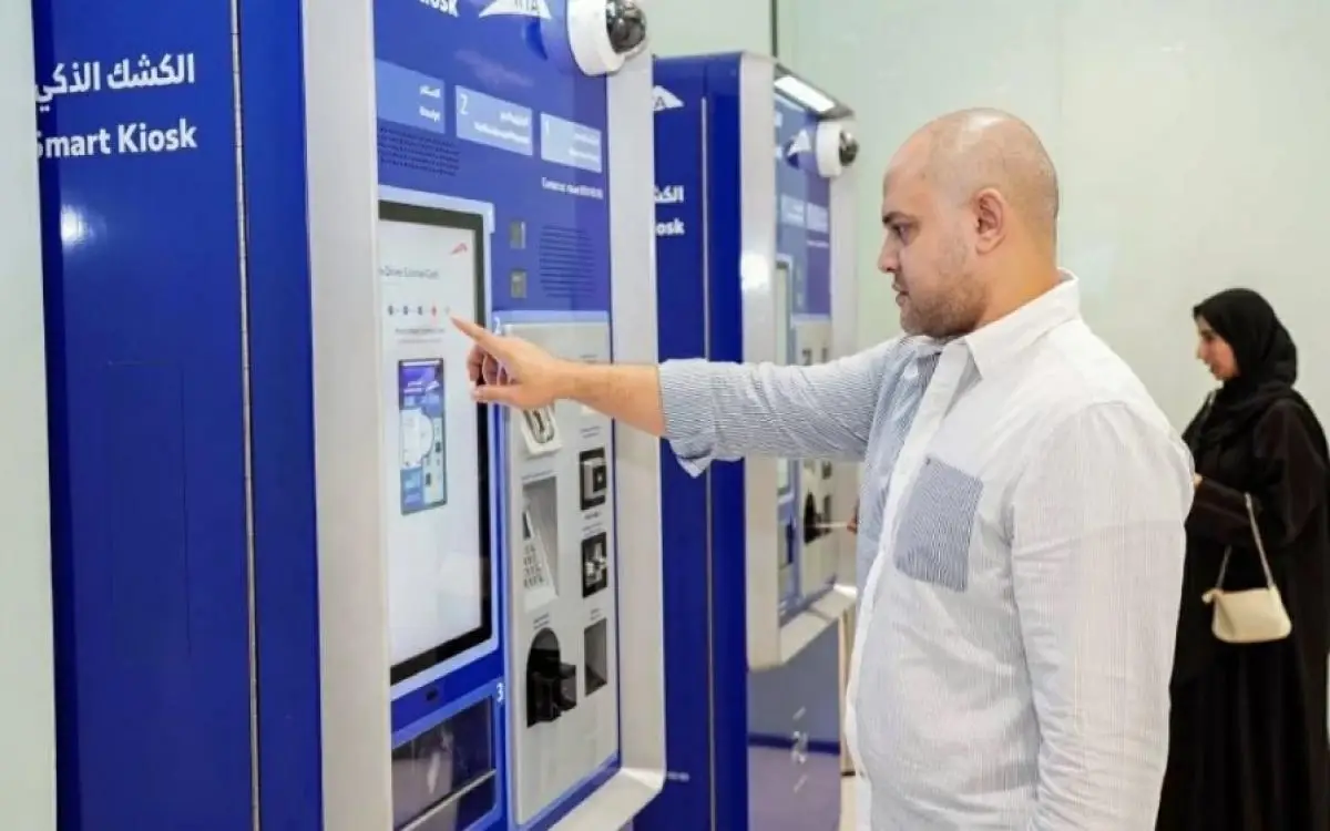 الرقمنة تجني لطرق دبي 5 مليارات درهم