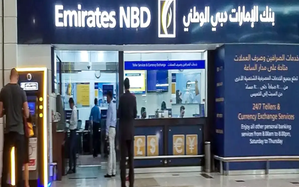 "الإمارات دبي الوطني" الأذكى شرق أوسطياً