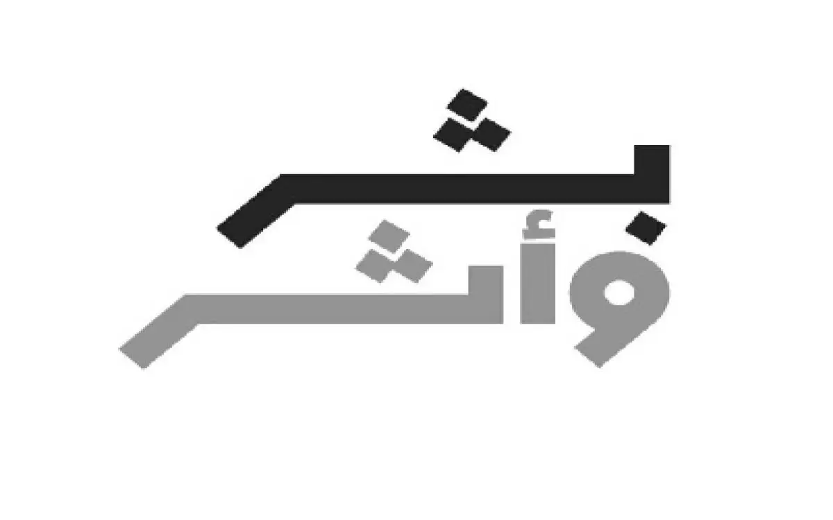 أدباء وأطباء وملّاحون في 10 كتب من دبي