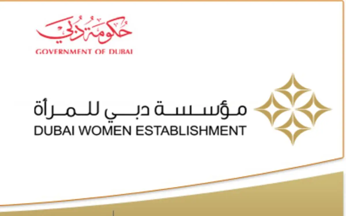 «دبي للمرأة» تطلق برنامج «SheLeads» لتمكين 25 قيادية