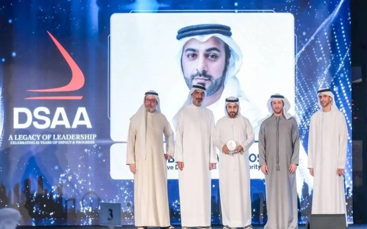 جائزة الشريك الحكومي لمؤسسة في دبي