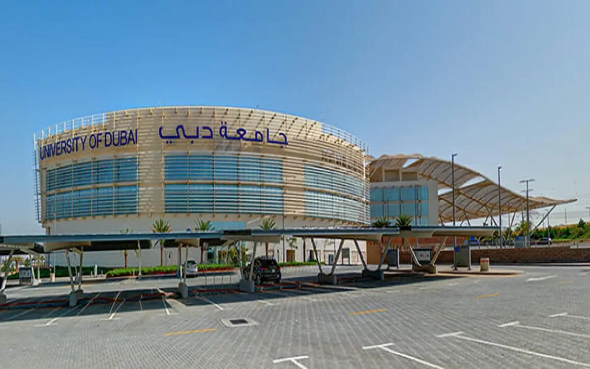 استمرار طلبات المنح في جامعة دبي وعرض خاص لأصحاب المعدل 98%