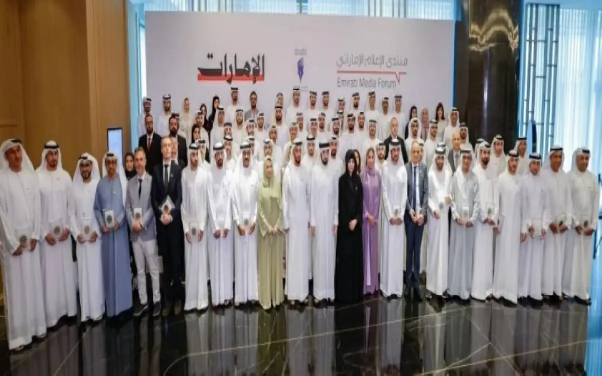 تكريم لجنود الحقيقة الإماراتيين
