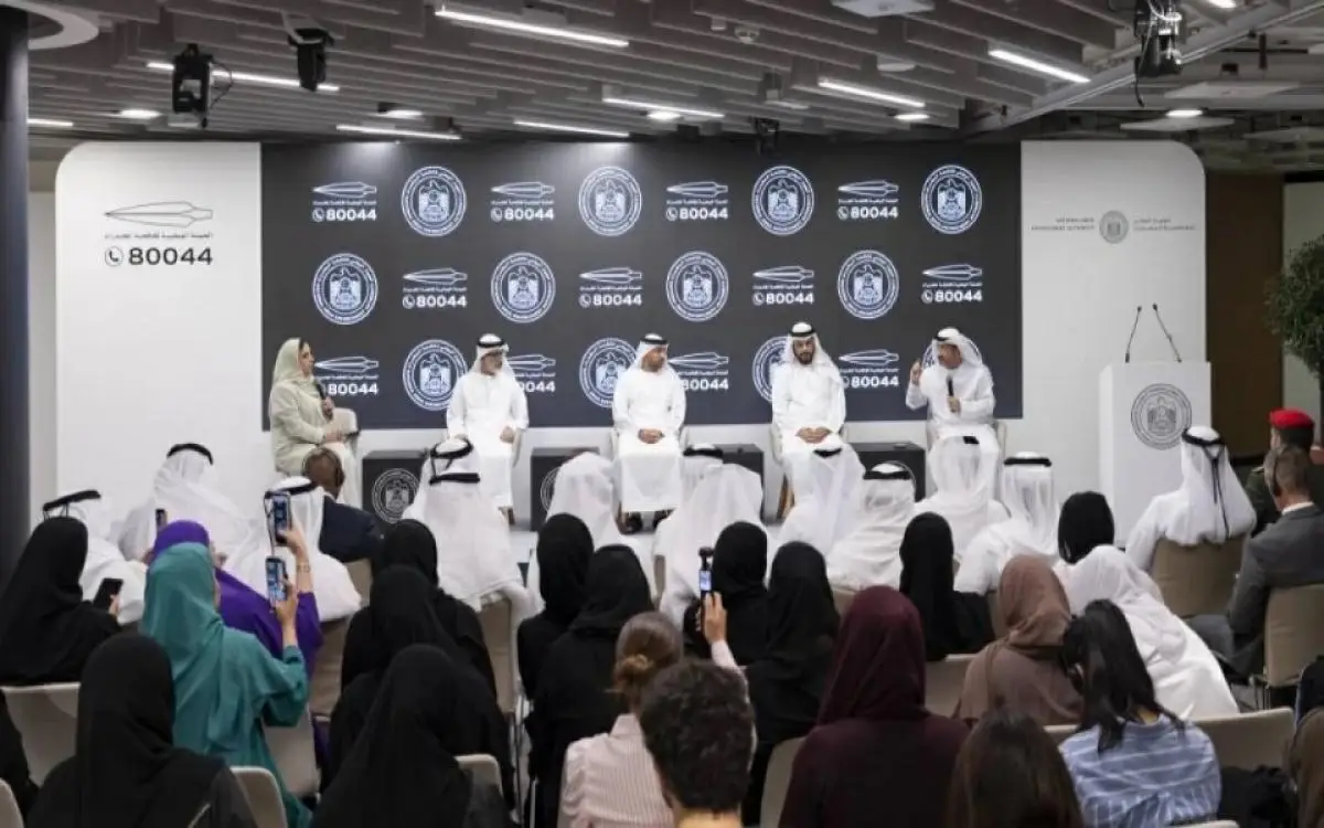 حملة إماراتية تقول "لا" لآفة واحدة