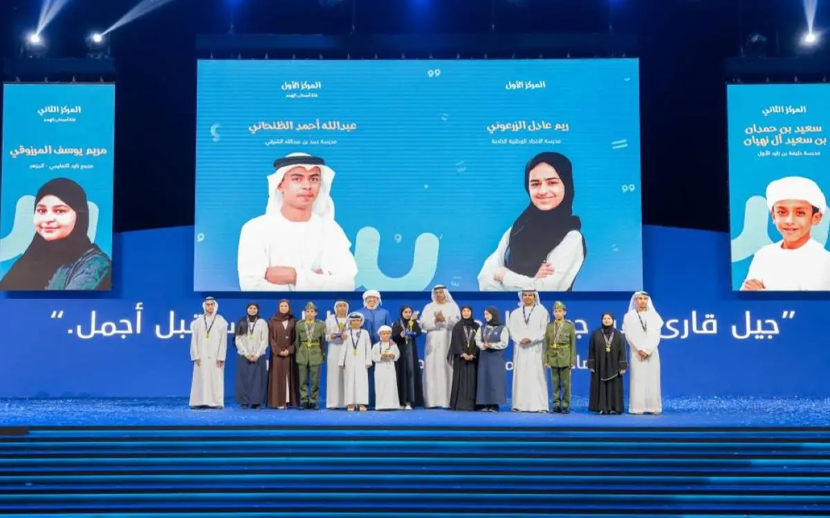محمد بن راشد يحتفي بجيل "يعشق القراءة" وبطلة التحدي قرأت 300 كتاباً