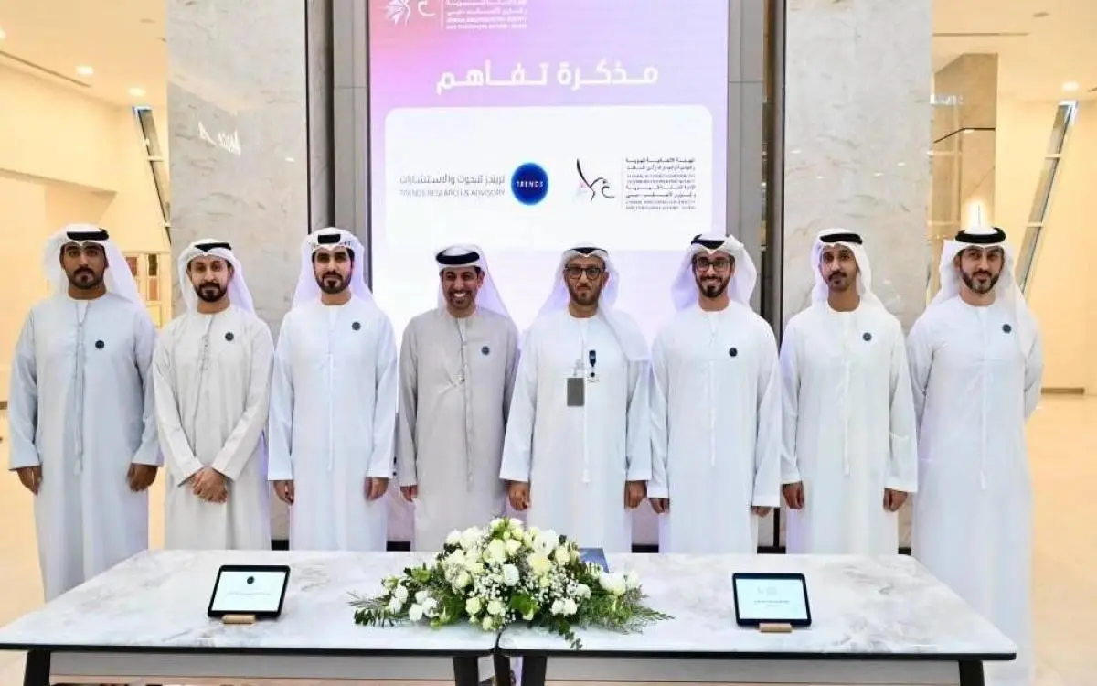 «إقامة دبي» و«تريندز» تتفقان على تعزيز التعاون البحثي