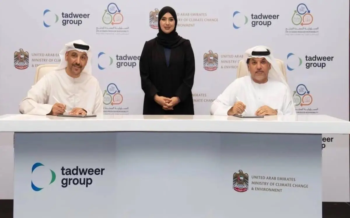 «التغير المناخي» و«تدوير» يتفاهمان لإدارة النفايات
