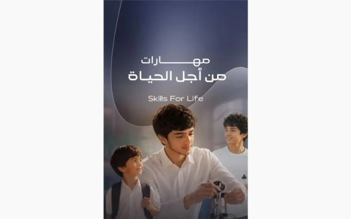 دبي تحوّل التعليم لرحلة حياة مستمرة