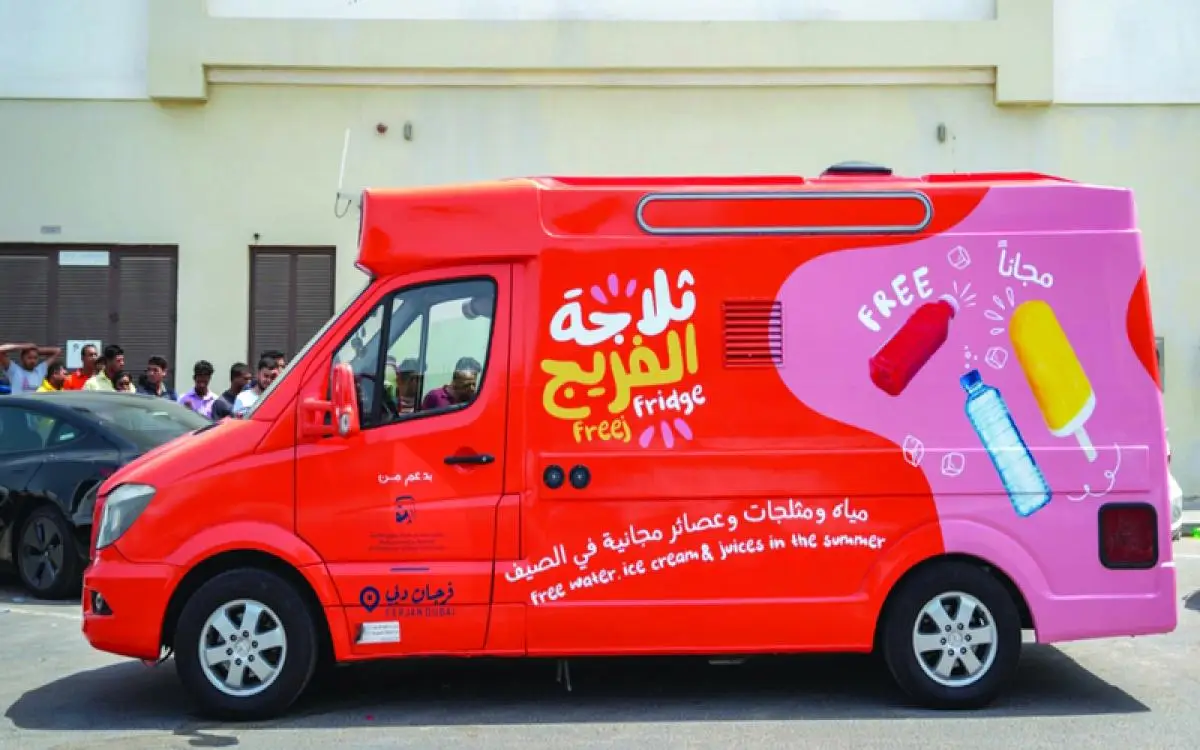 سقيا الإمارات تضع 700 ألف عبوة ماء في ثلاجة الفريج