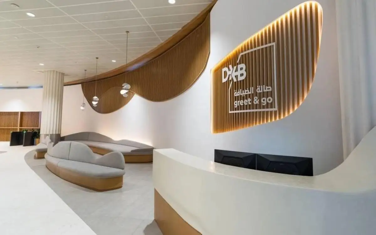 مطار دبي يفتح أبواب صالة الضيافة الفاخرة DXB Greet & Go