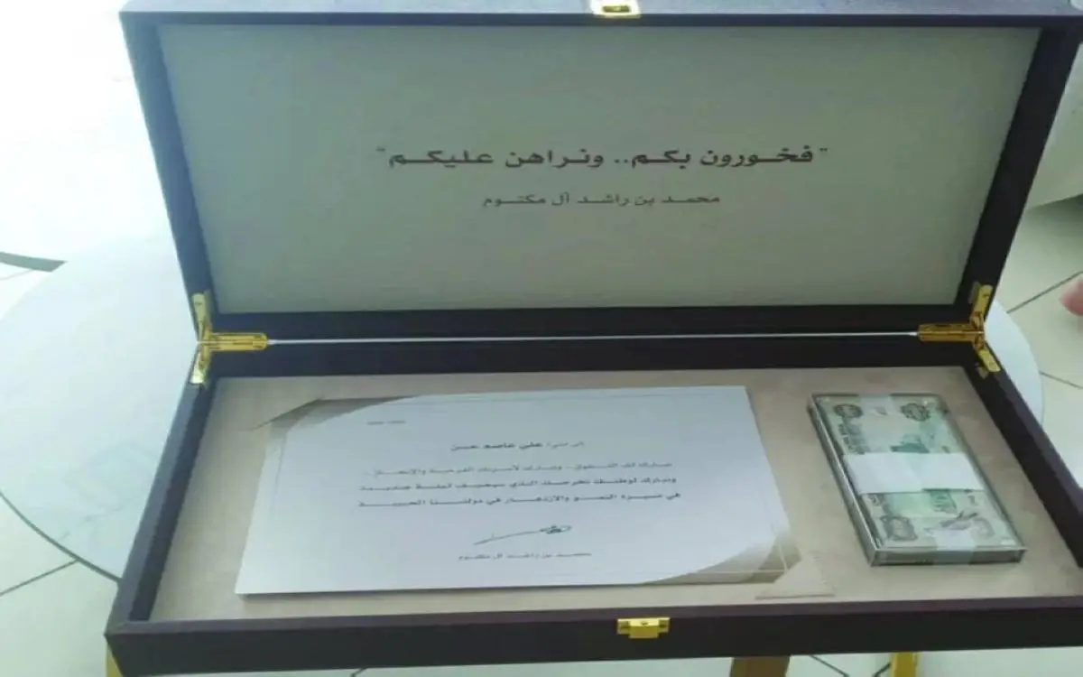 محمد بن راشد يفاجئ أوائل الثانوية العامة بهذه الطريقة