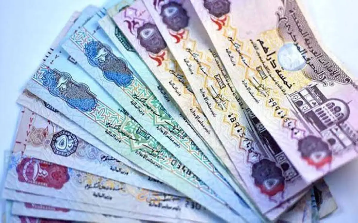 شركة إماراتية تكرّم الأمهات المدّخِرات بلقب جديد