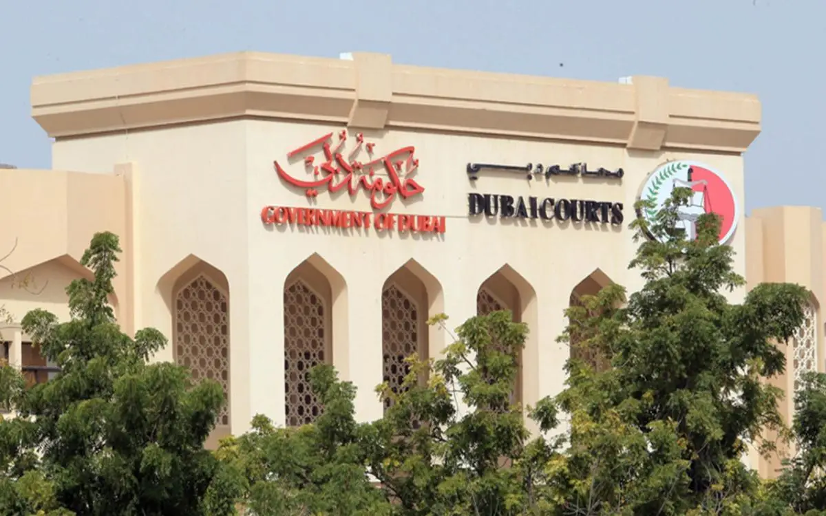 103% كفاءة قضائية في دبي