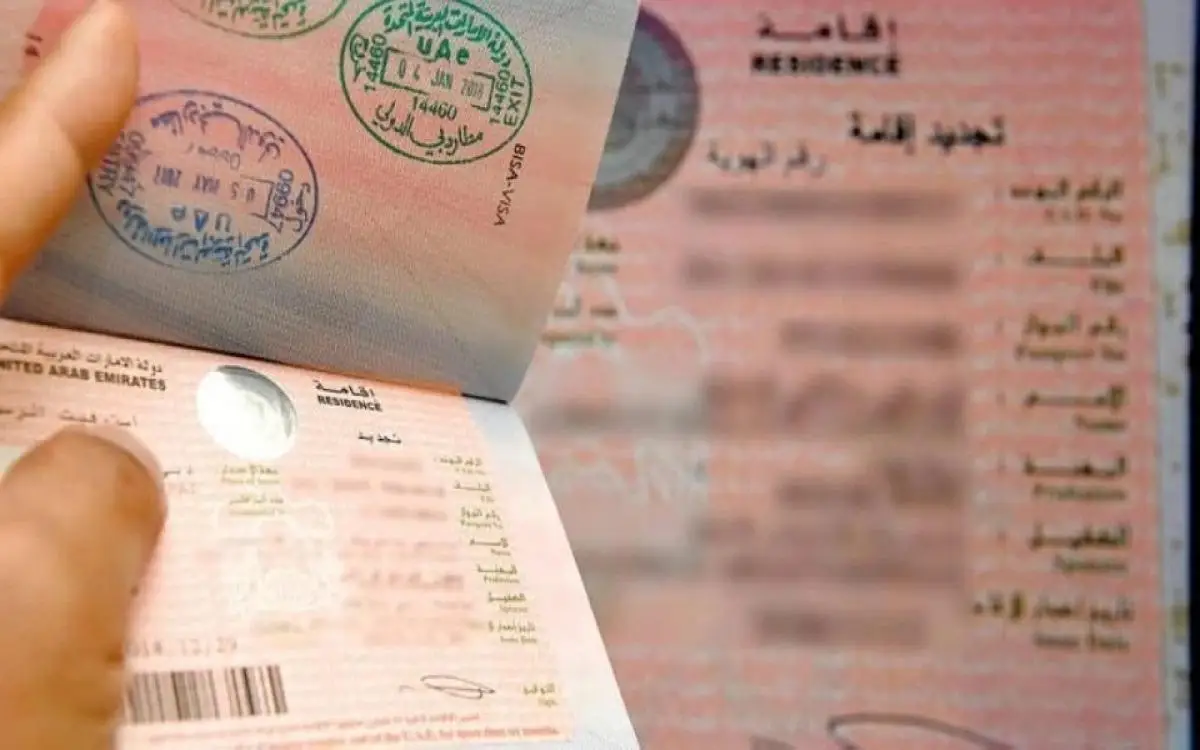 كيف تدخل وتخرج من الإمارات دون تقديم طلب؟