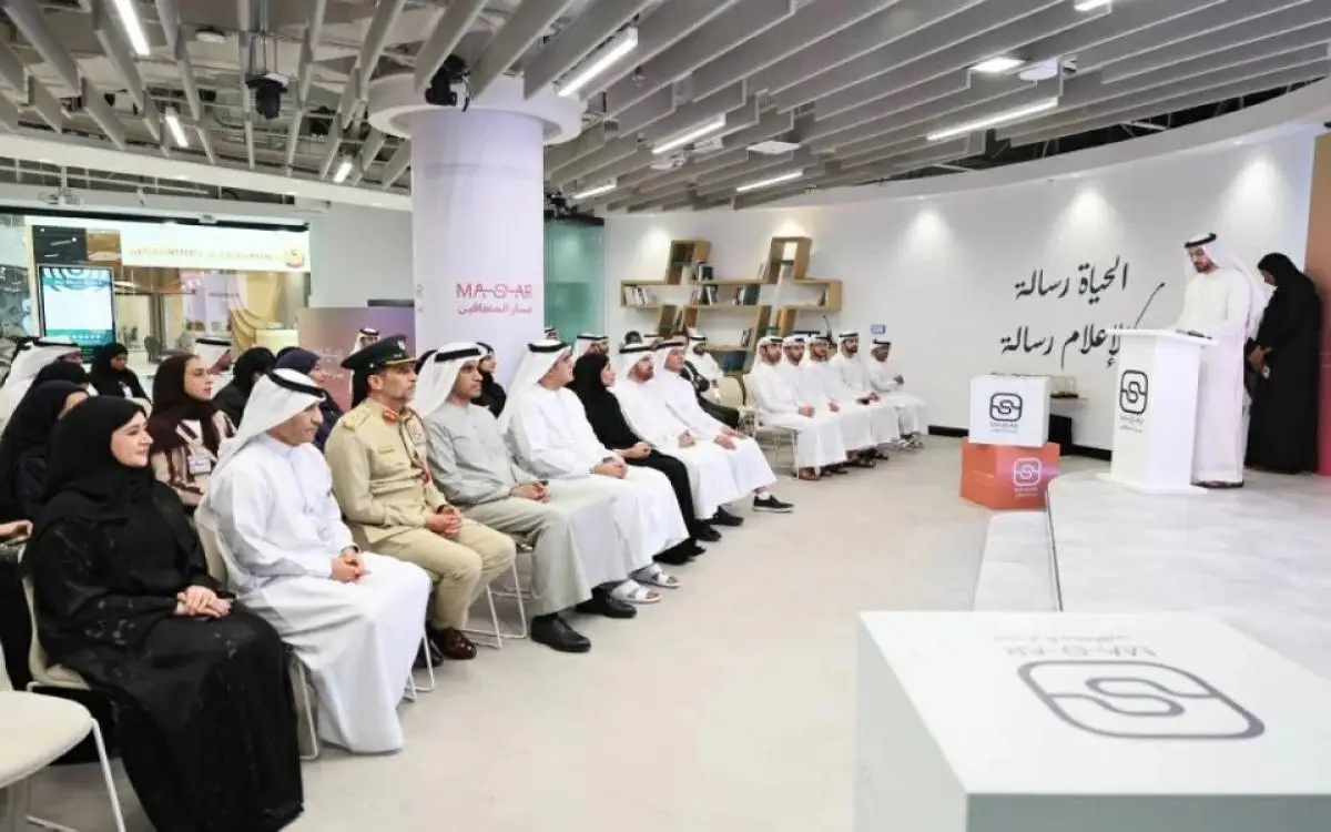 منصة تواكب المتعافين من الإدمان في دبي