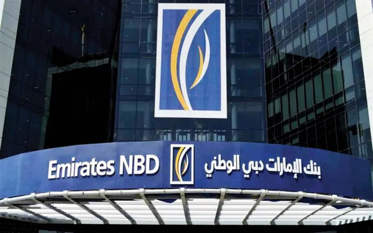 الخليج كله في منصة واحدة عبر "الإمارات دبي الوطني"