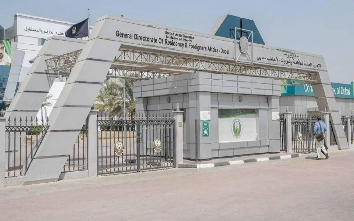دبي تفتح الباب للأقارب والأصدقاء حتى 90 يوماً