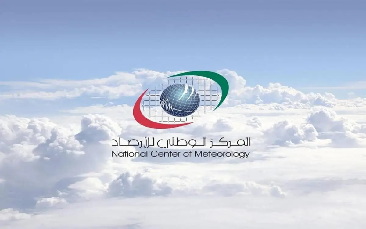 الأرصاد: "المرحلة الحرجة" للحالة المدارية تبدأ الليلة