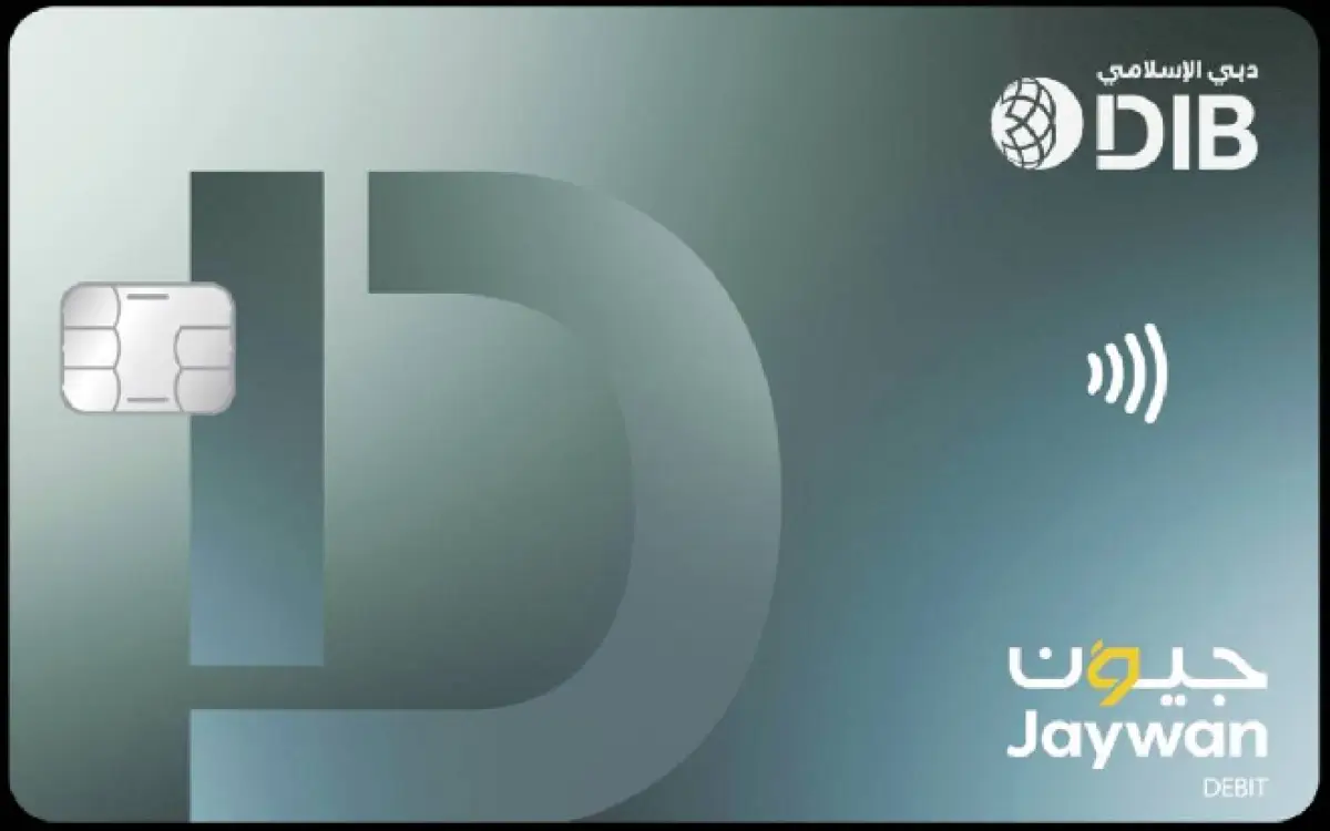 بطاقة من "دبي الإسلامي" تسهل مدفوعاتك الرقمية