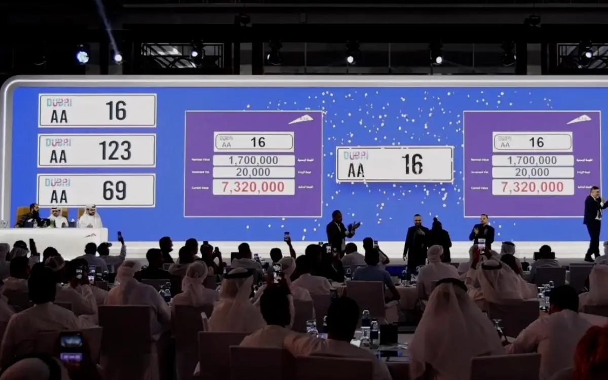 350 رقماً مميزاً للوحات السيارات من H إلى Z بمزاد "طرق دبي"