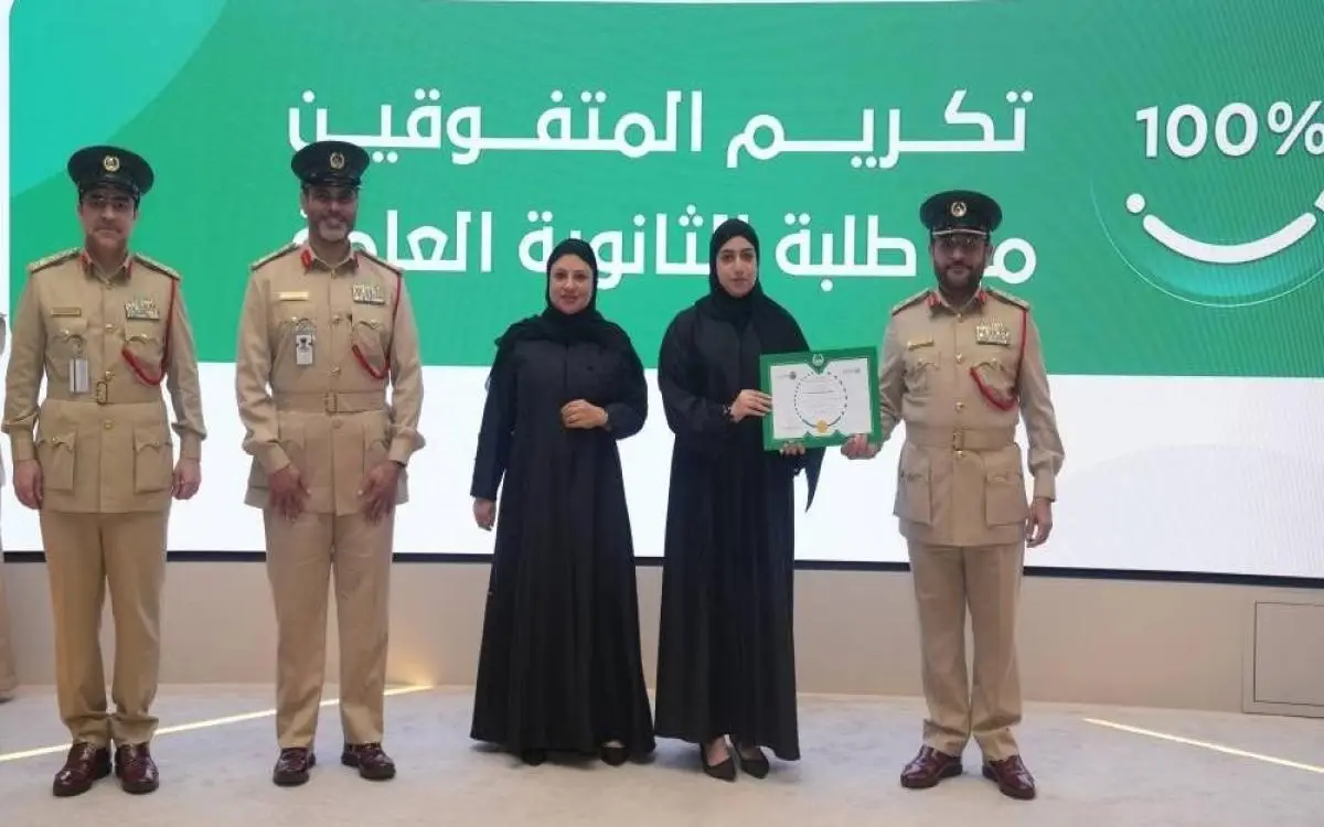 100% سعادة وظيفية في "الموارد البشرية" لشرطة دبي