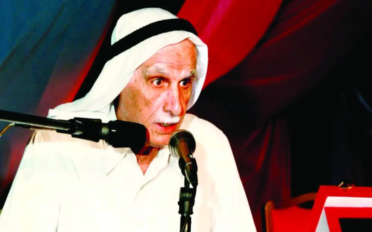 طيران الإمارات تحتفي بمئوية العويس في "يونسكو باريس"