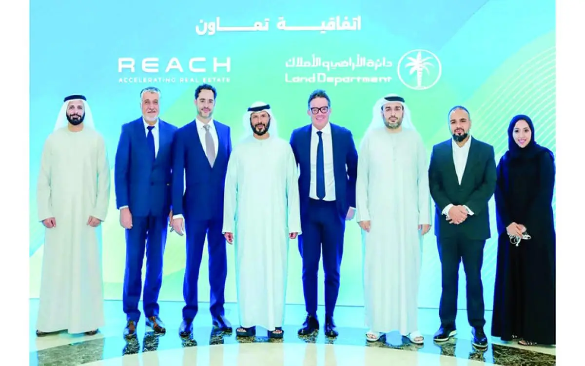 إطلاق «ريتش ميدل إيست» لتسريع تكنولوجيا العقارات في دبي