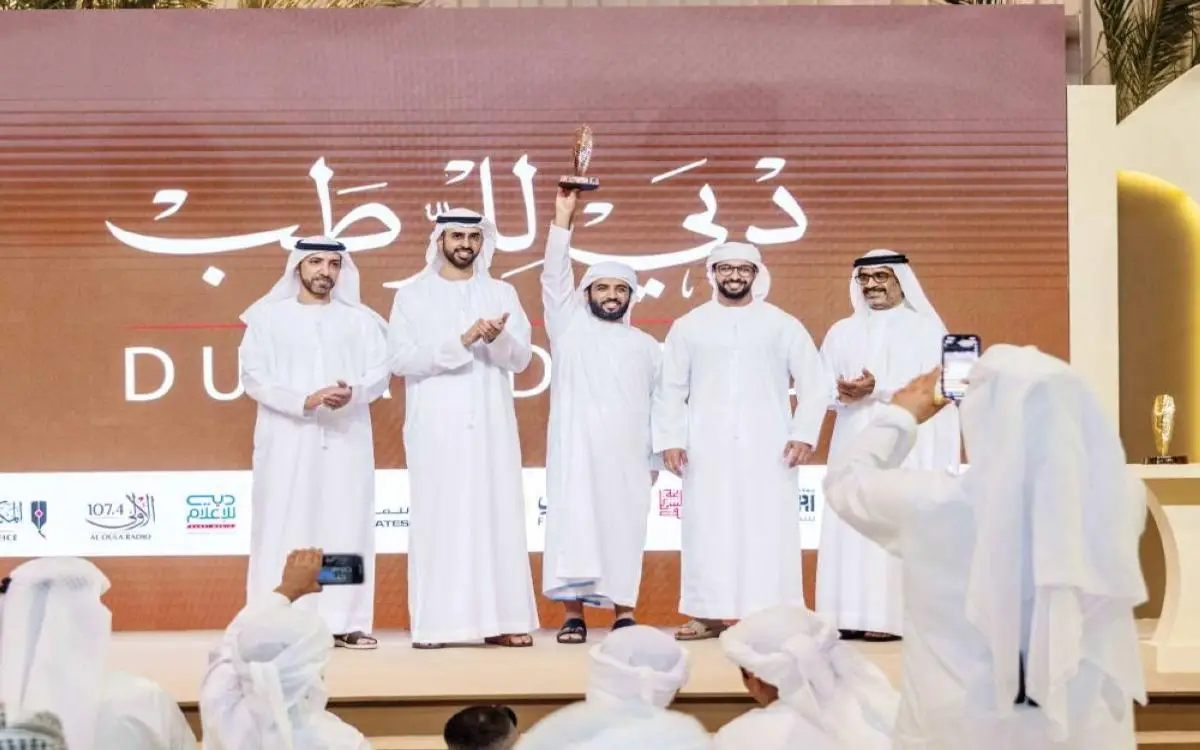 «كاس الندّر» آخر جوائز «دبي للرطب»