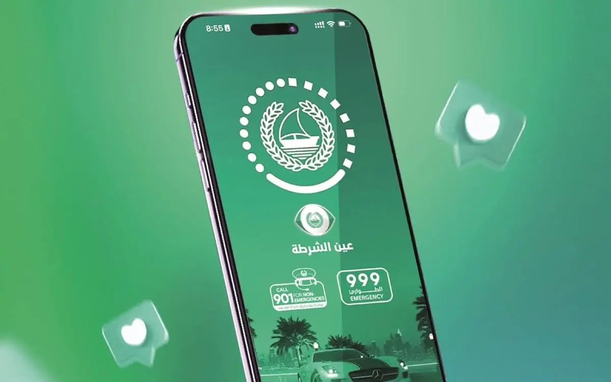 مكالمات أقل على رقم الطوارئ 999 في دبي